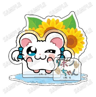 『とっとこハム太郎』描き起こしミニアクリルジオラマ2リボンちゃん